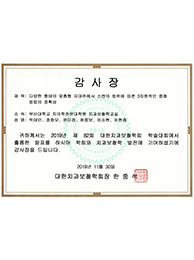상장2