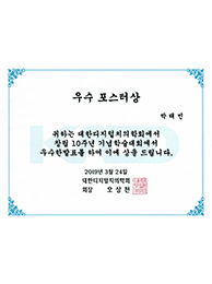 상장2