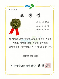 상장6