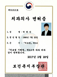 상장6